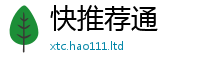 2025新资料免费大全即2025年最新资料大全官网入口